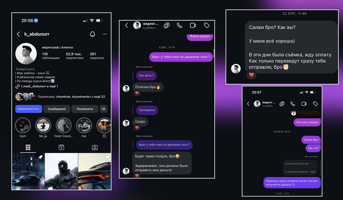 Камилла Бордонаба ыстық фотосуреттер